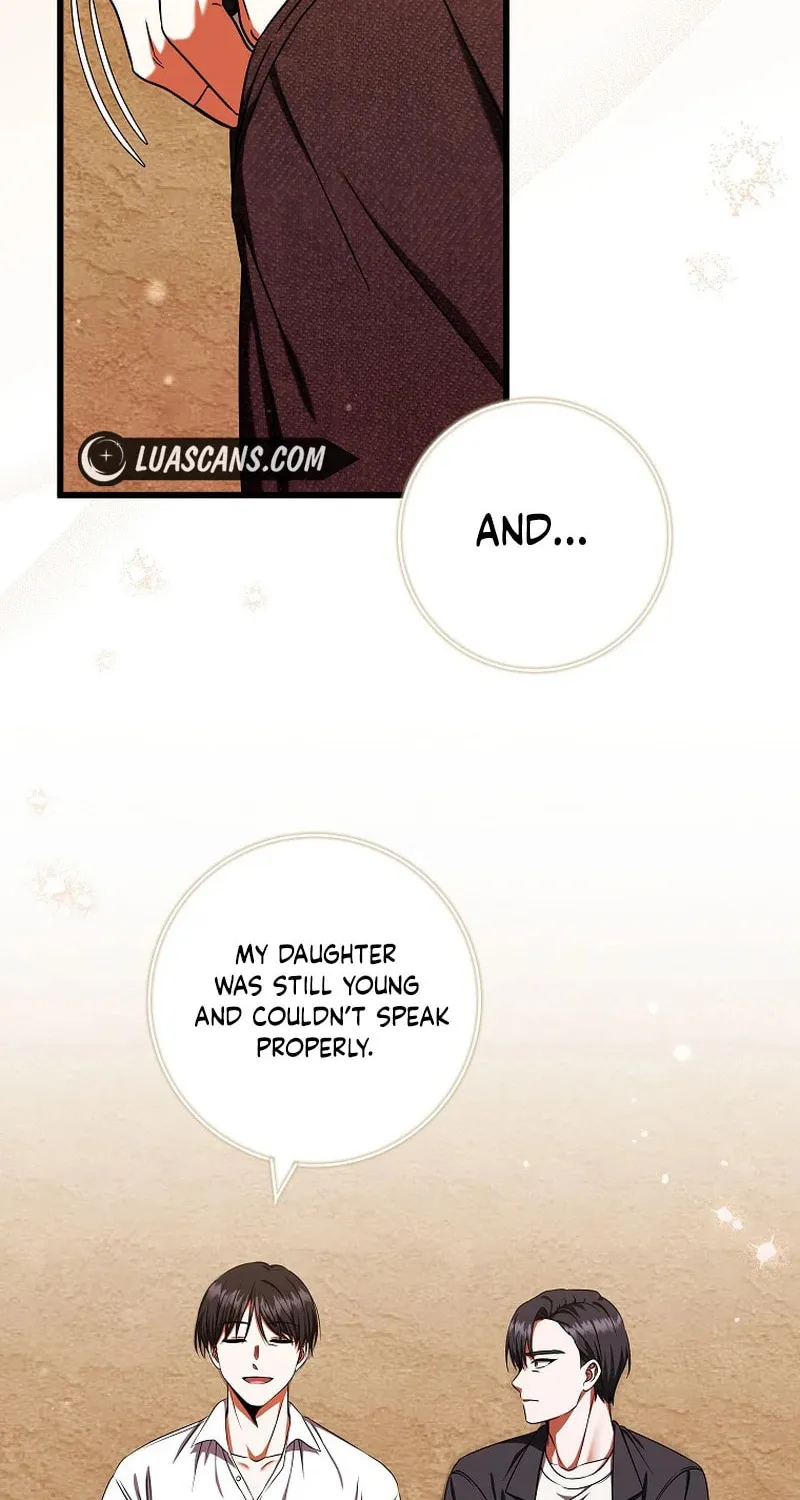 Welcome to Dungeon Hotel Chapter 33 page 32 - 