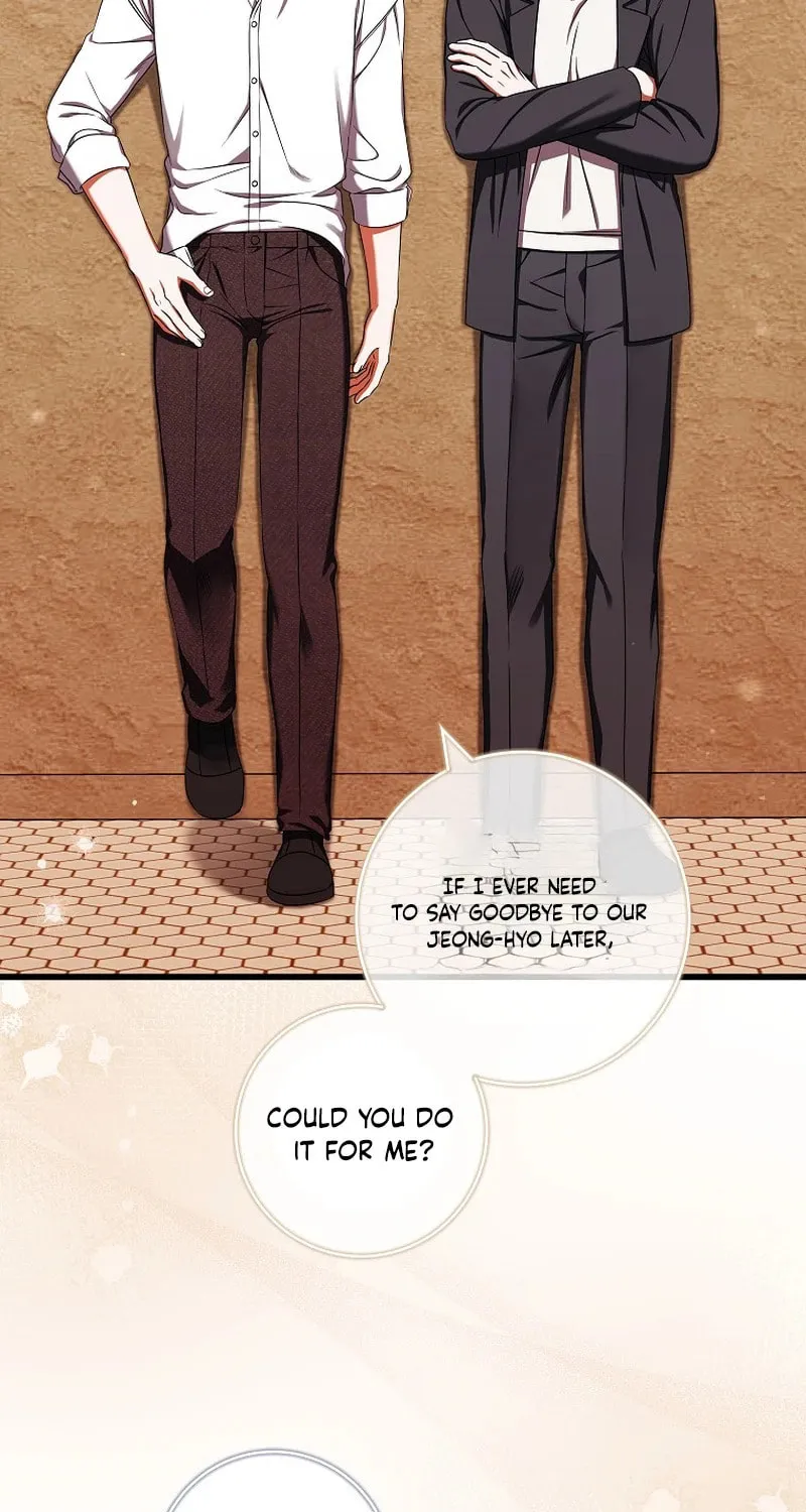 Welcome to Dungeon Hotel Chapter 33 page 33 - 