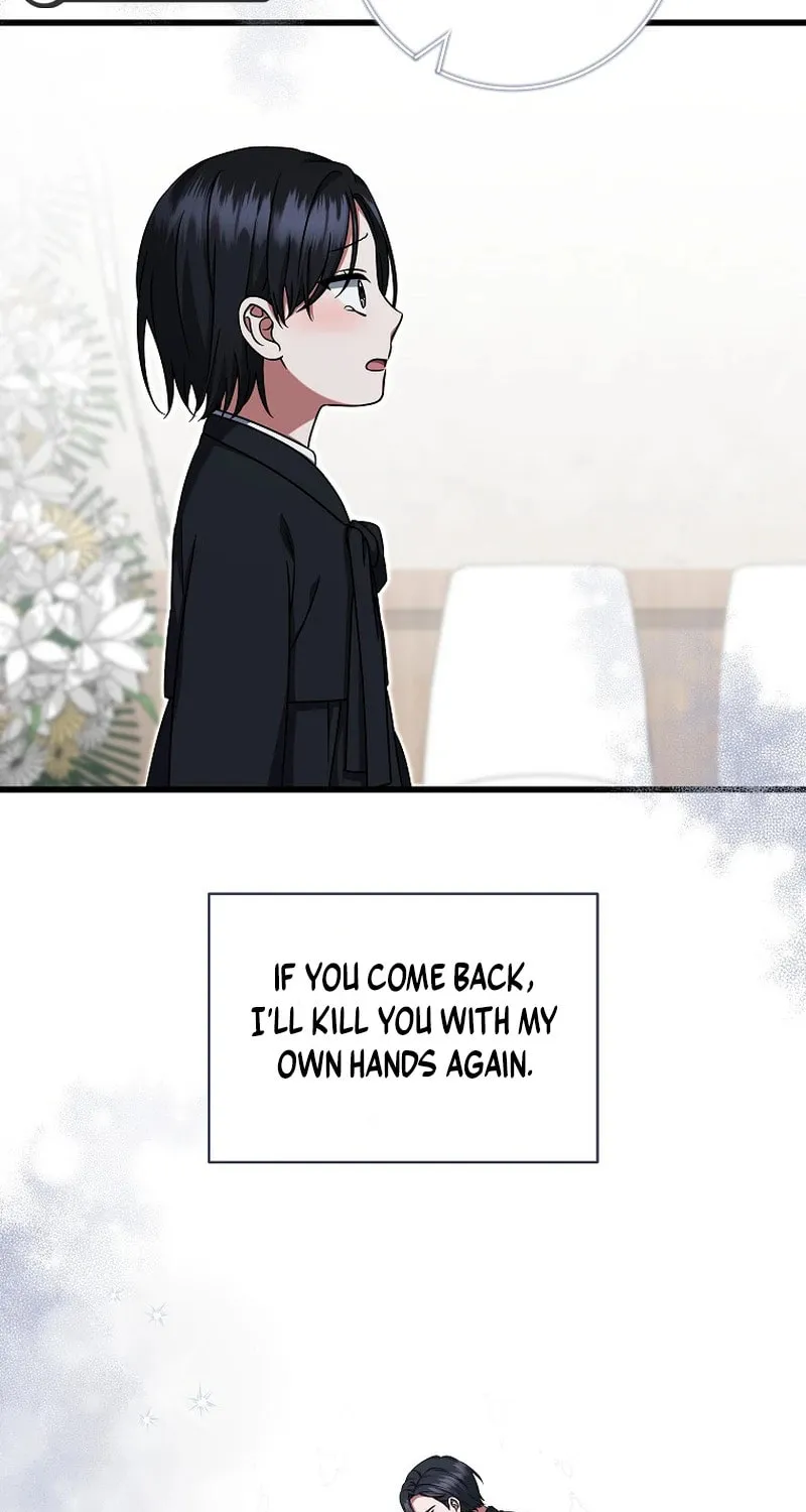 Welcome to Dungeon Hotel Chapter 33 page 40 - 
