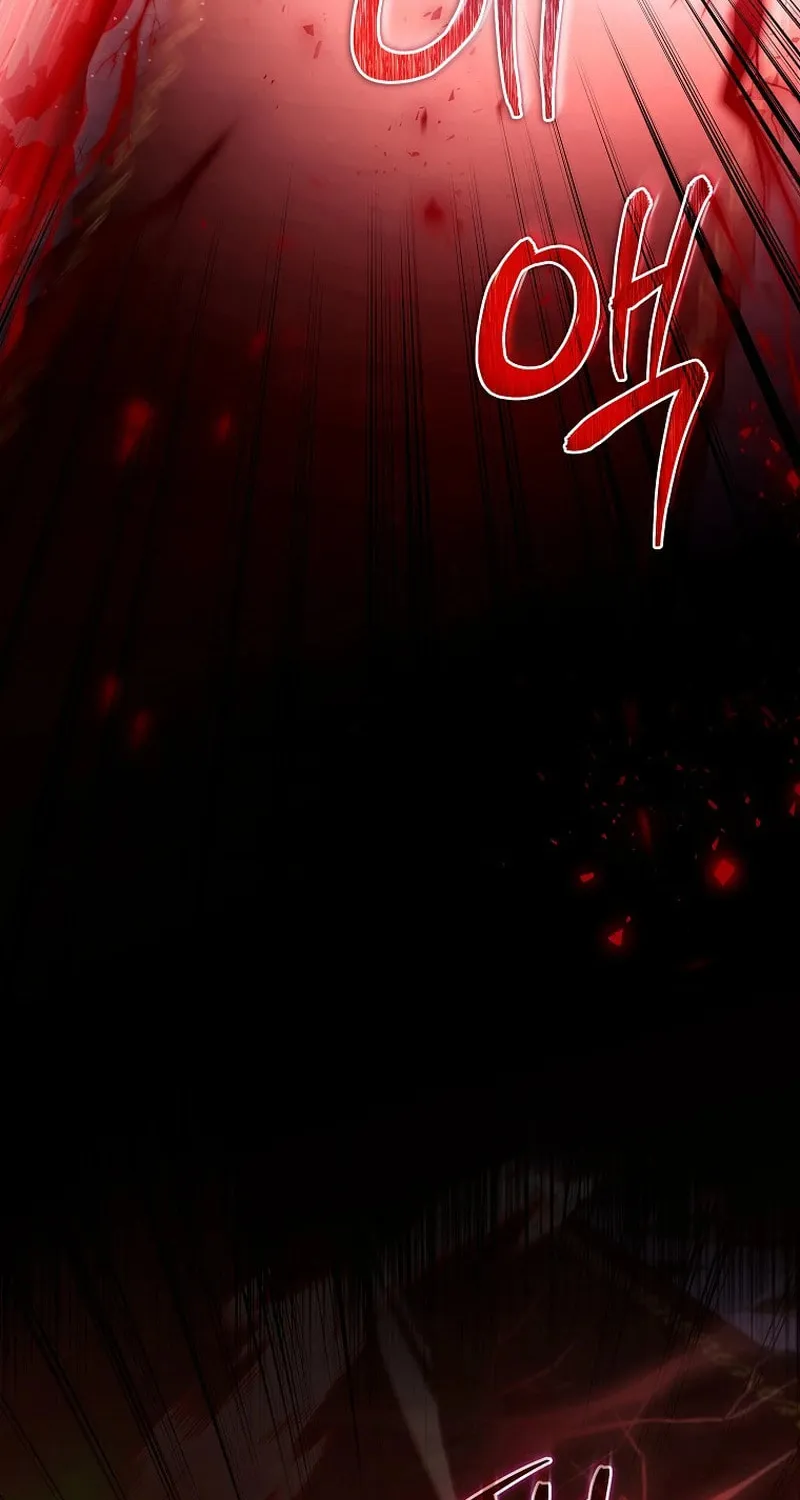 Welcome to Dungeon Hotel Chapter 33 page 44 - 