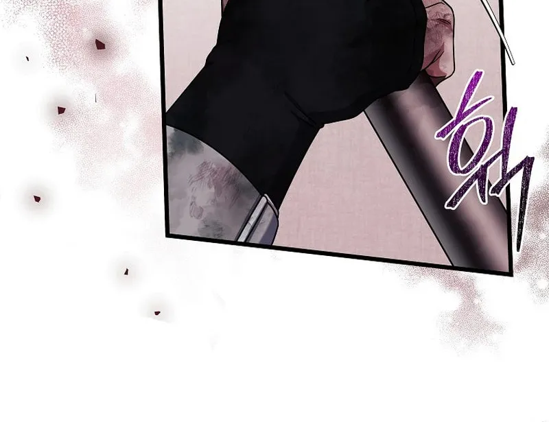 Welcome to Dungeon Hotel Chapter 33 page 69 - 