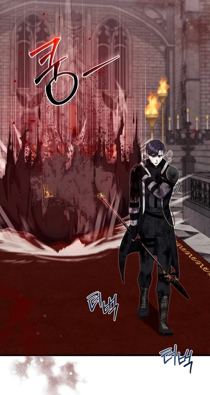 Welcome to Dungeon Hotel Chapter 33 page 73 - 