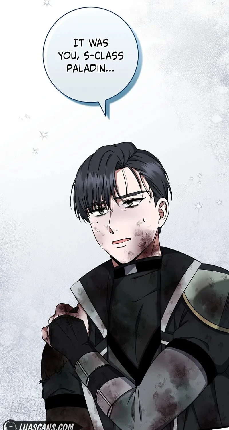 Welcome to Dungeon Hotel Chapter 33 page 77 - 