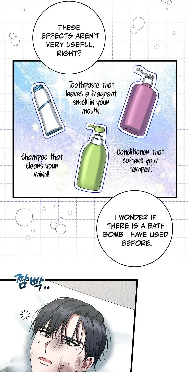 Welcome to Dungeon Hotel Chapter 34 page 32 - 