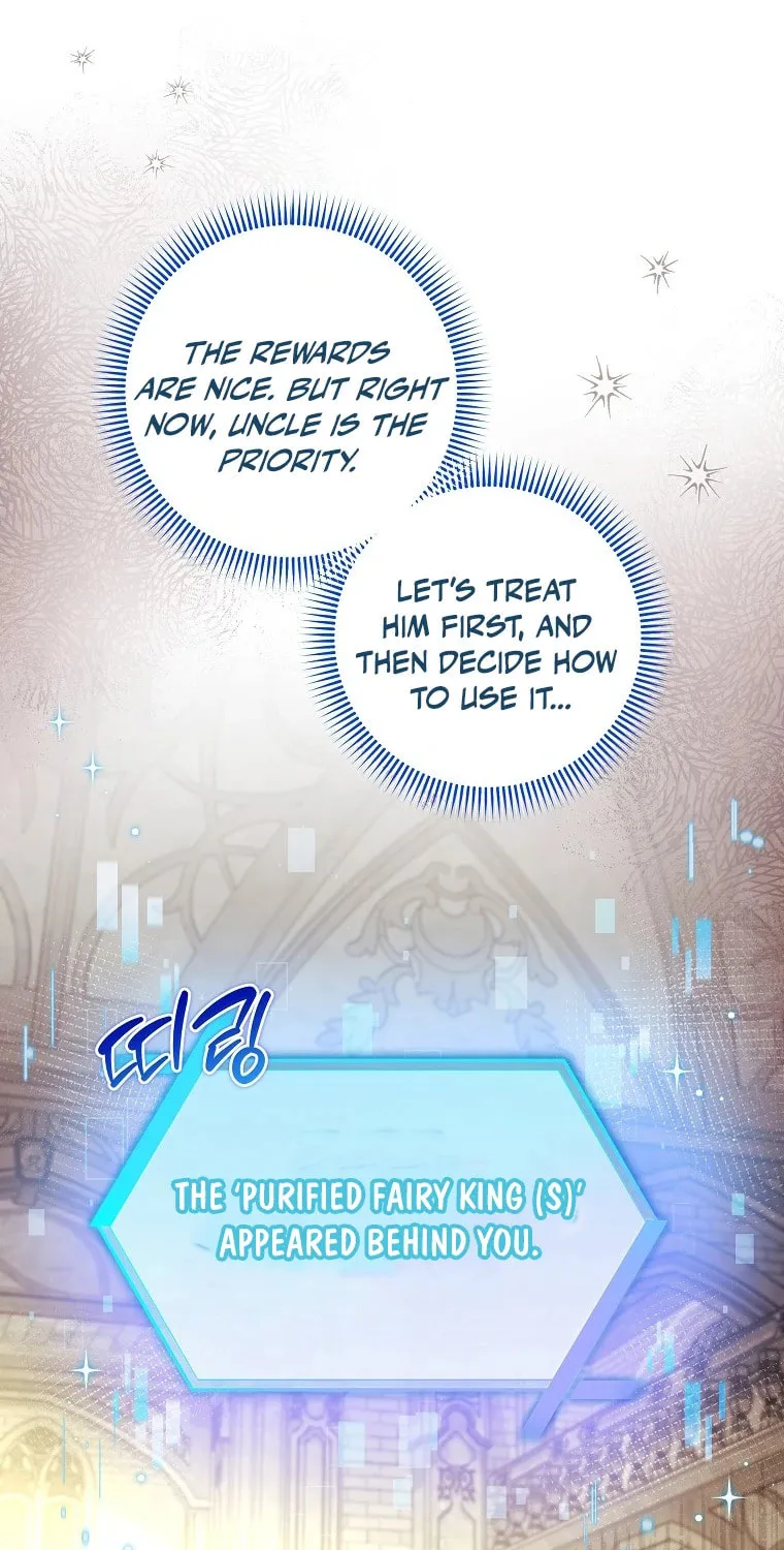 Welcome to Dungeon Hotel Chapter 34 page 5 - 