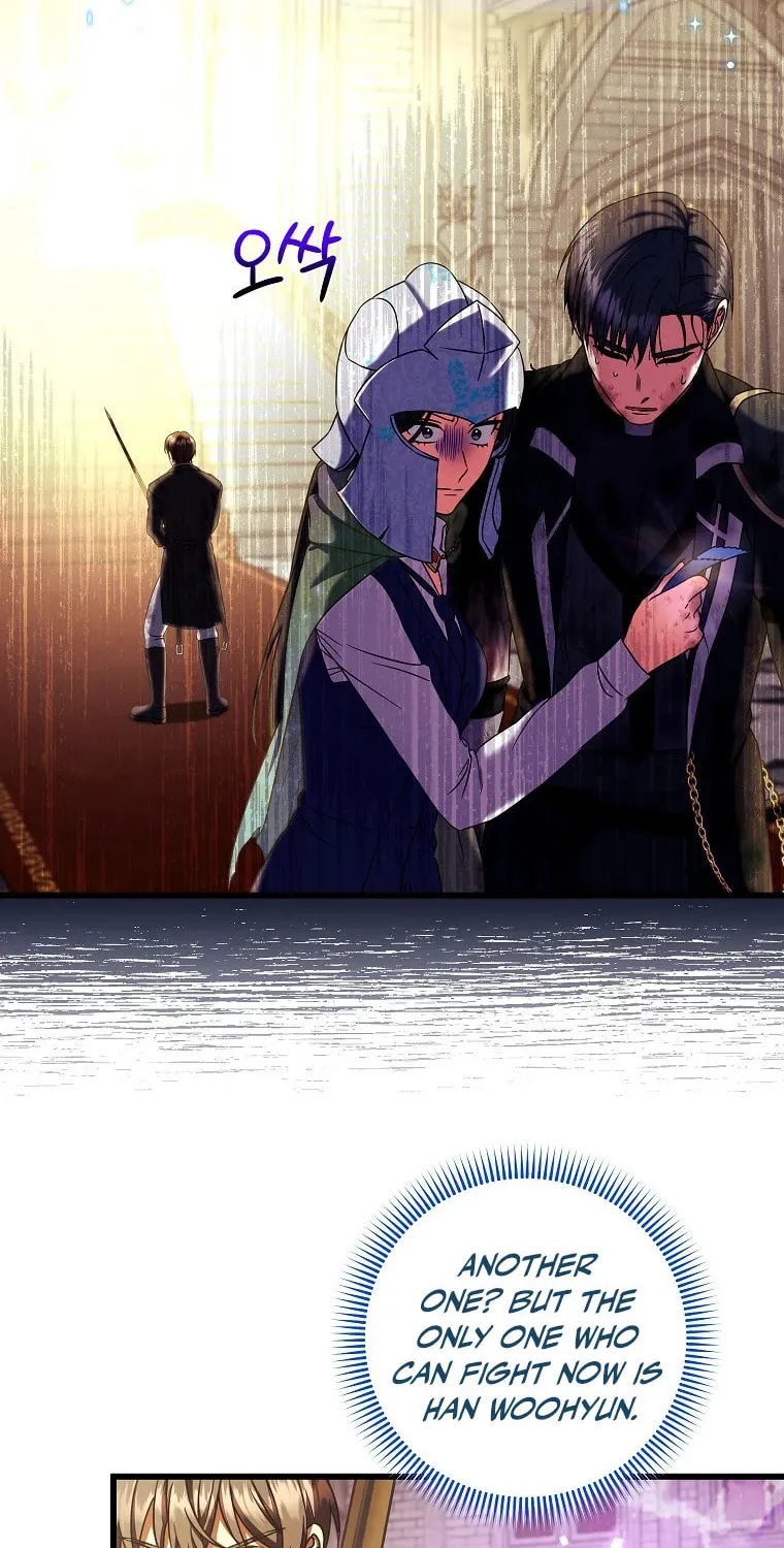 Welcome to Dungeon Hotel Chapter 34 page 6 - 