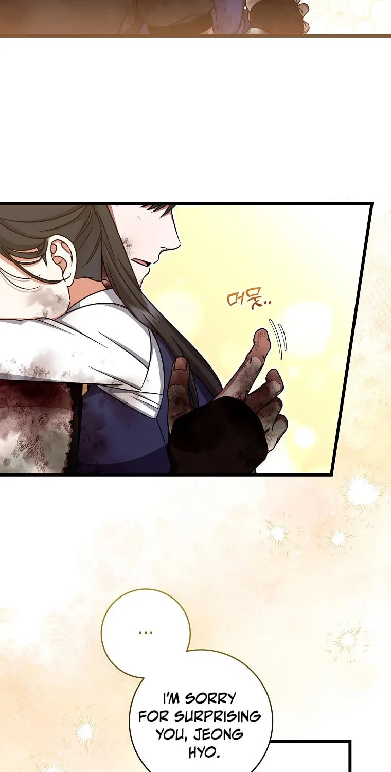 Welcome to Dungeon Hotel Chapter 34 page 53 - 