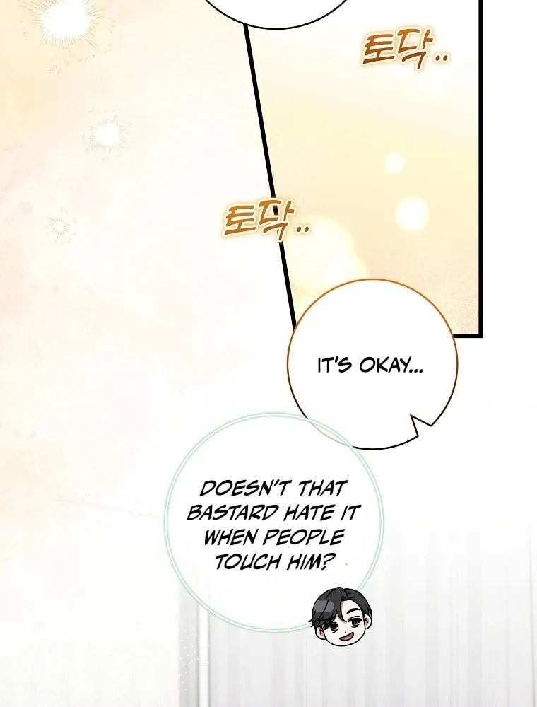 Welcome to Dungeon Hotel Chapter 34 page 54 - 