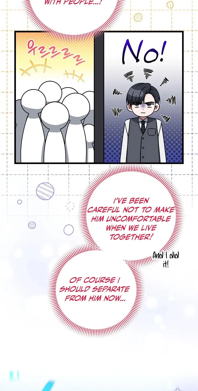 Welcome to Dungeon Hotel Chapter 34 page 56 - 
