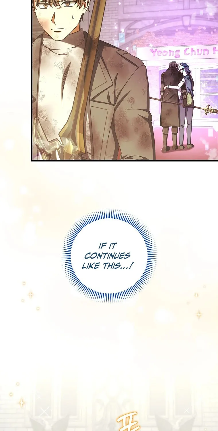 Welcome to Dungeon Hotel Chapter 34 page 7 - 