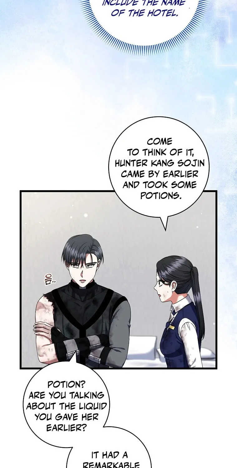 Welcome to Dungeon Hotel Chapter 34 page 66 - 