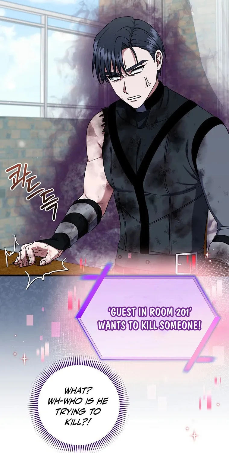Welcome to Dungeon Hotel Chapter 34 page 74 - 