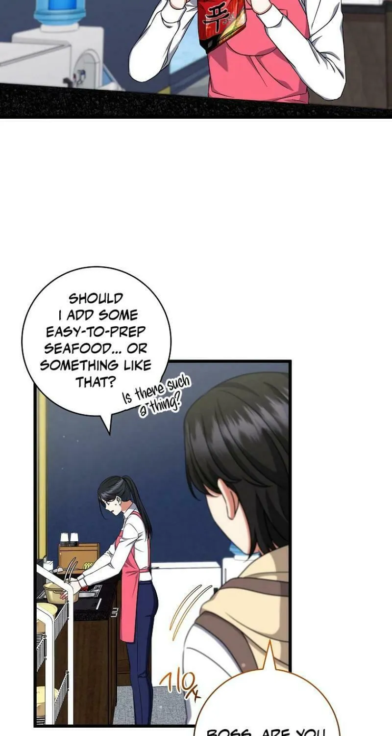 Welcome to Dungeon Hotel Chapter 35 page 16 - 