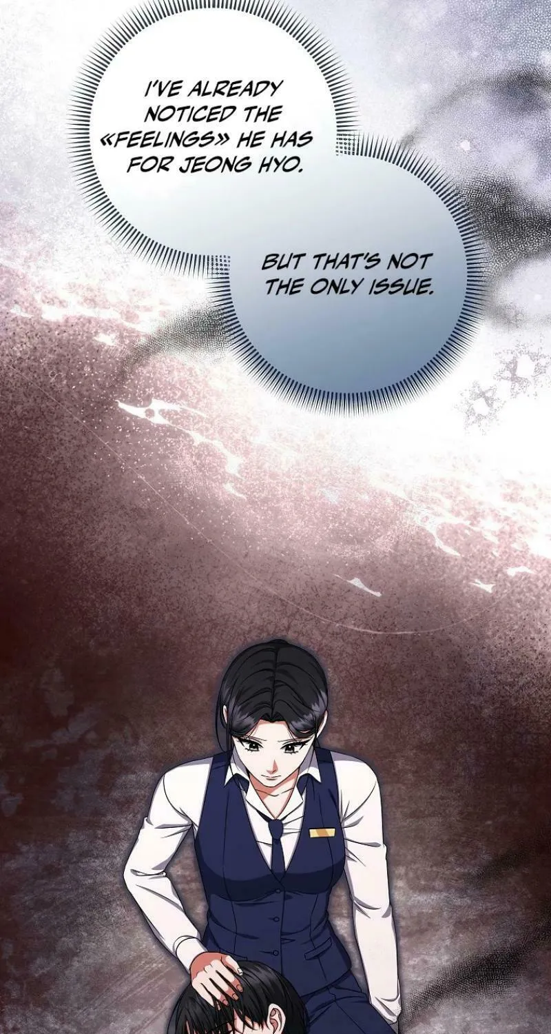 Welcome to Dungeon Hotel Chapter 35 page 43 - 