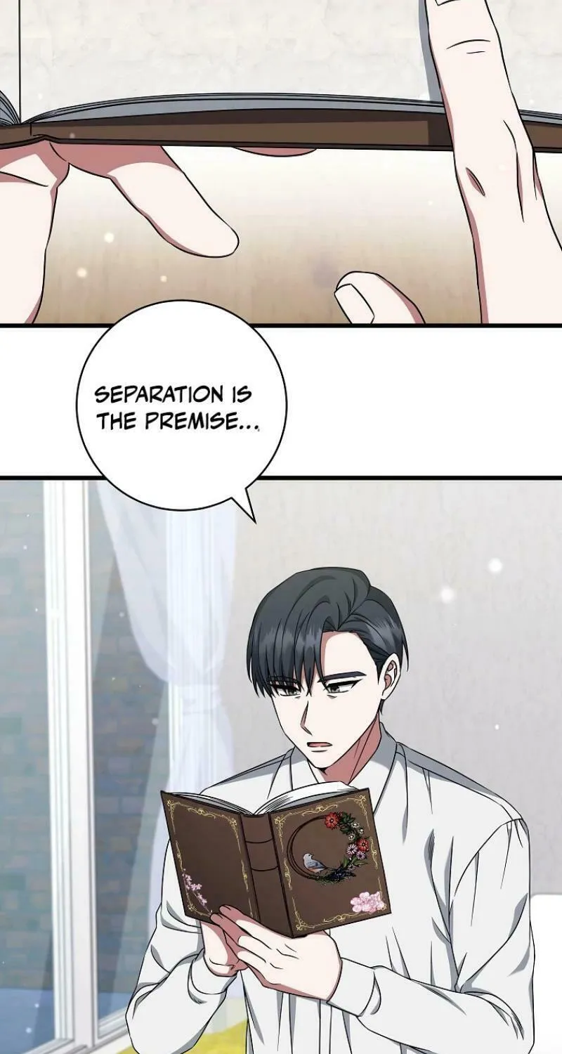 Welcome to Dungeon Hotel Chapter 35 page 65 - 