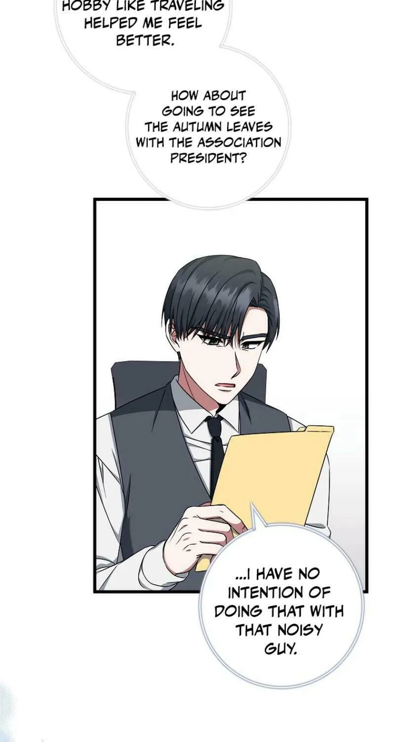 Welcome to Dungeon Hotel Chapter 35 page 69 - 