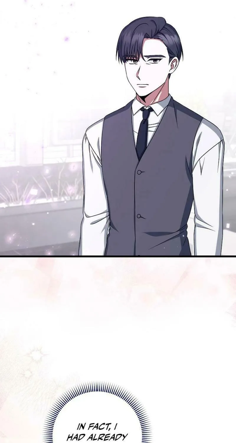 Welcome to Dungeon Hotel Chapter 35 page 72 - 