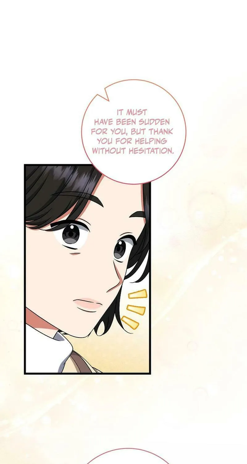 Welcome to Dungeon Hotel Chapter 36 page 11 - 