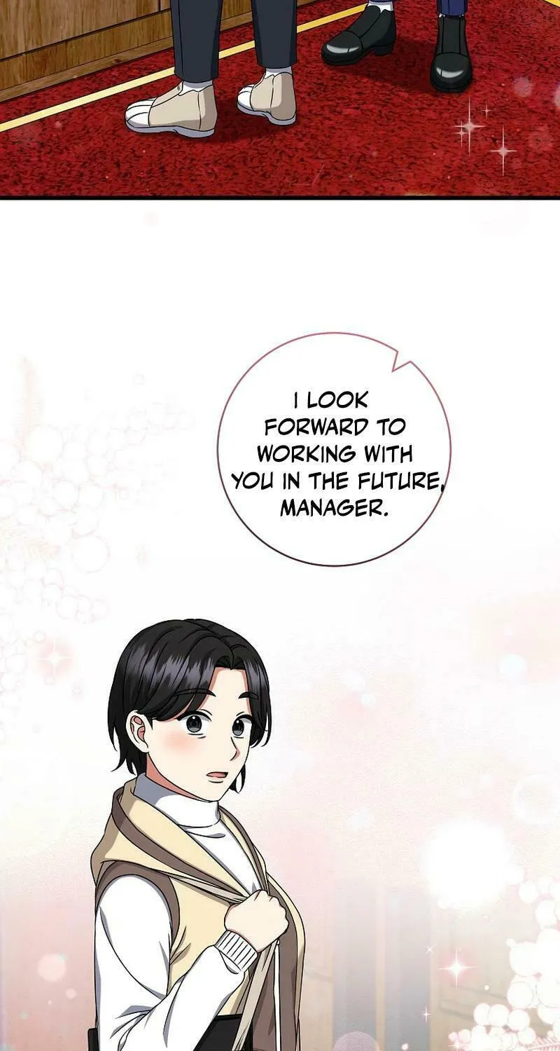 Welcome to Dungeon Hotel Chapter 36 page 13 - 