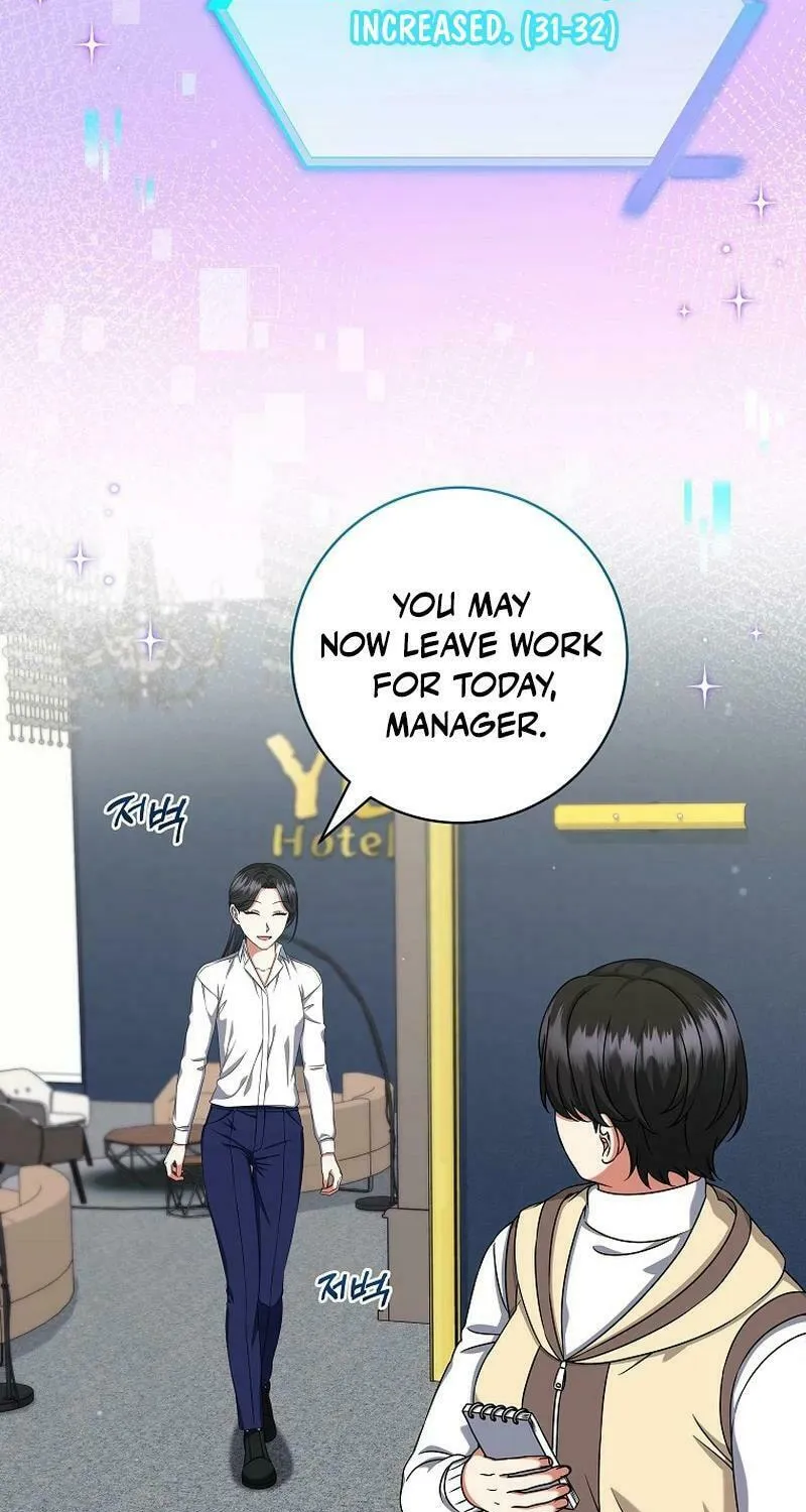 Welcome to Dungeon Hotel Chapter 36 page 3 - 