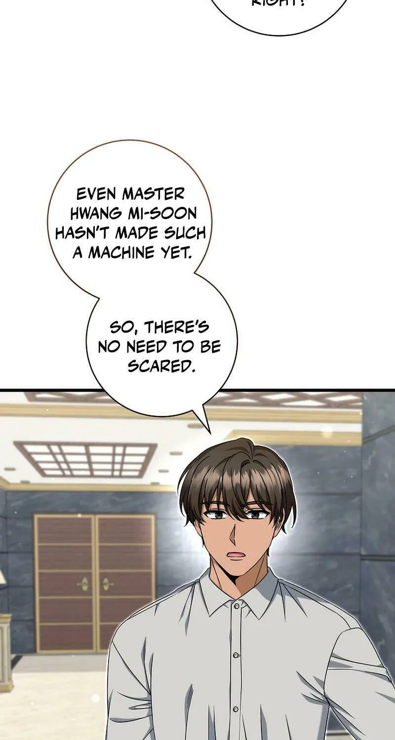 Welcome to Dungeon Hotel Chapter 36 page 21 - 
