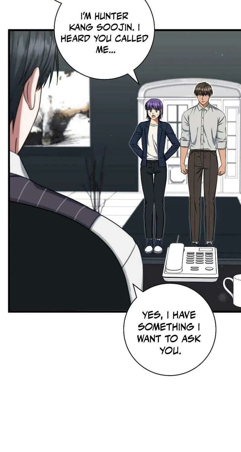 Welcome to Dungeon Hotel Chapter 36 page 33 - 