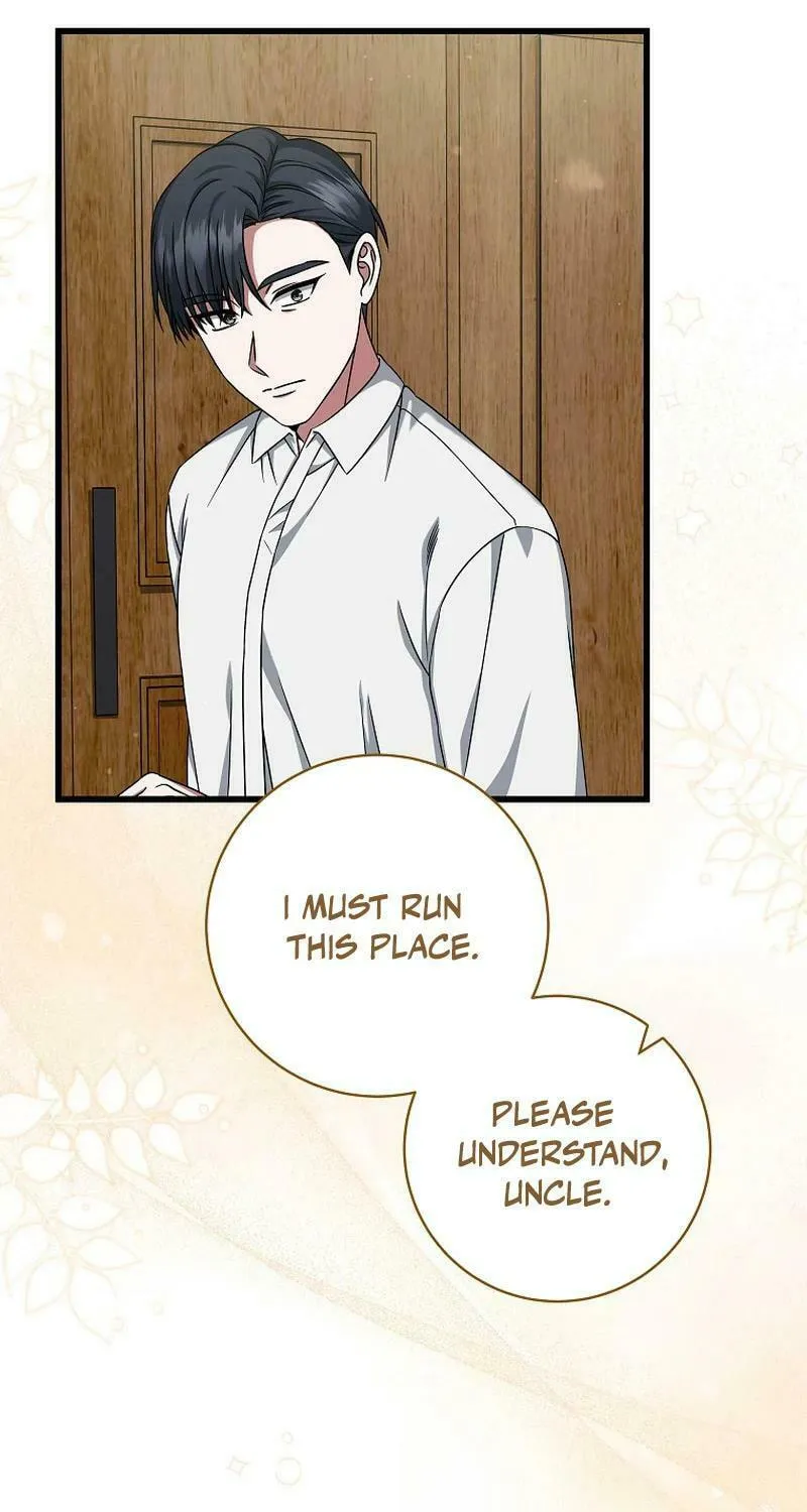 Welcome to Dungeon Hotel Chapter 36 page 64 - 