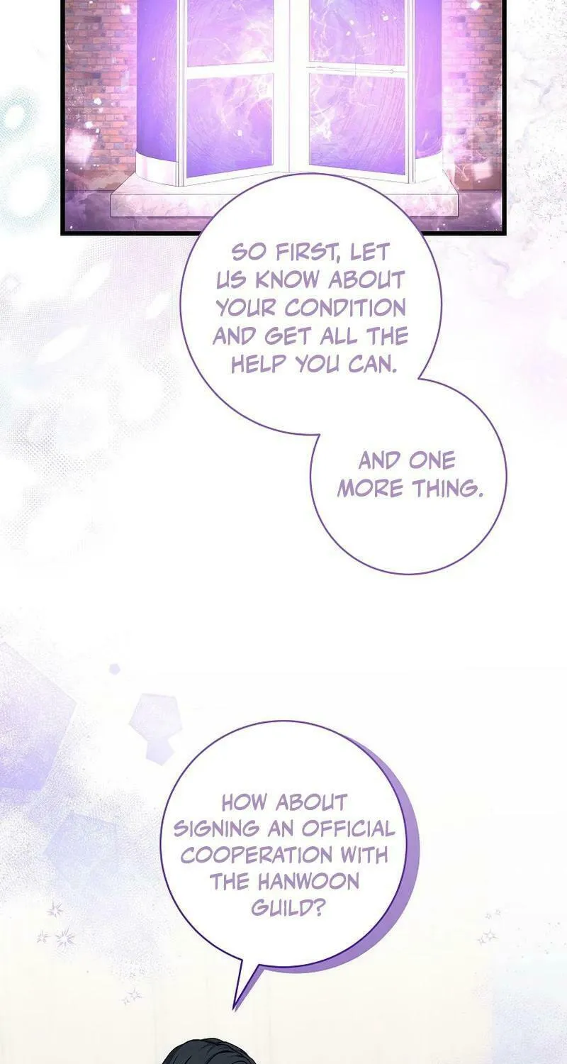 Welcome to Dungeon Hotel Chapter 36 page 68 - 