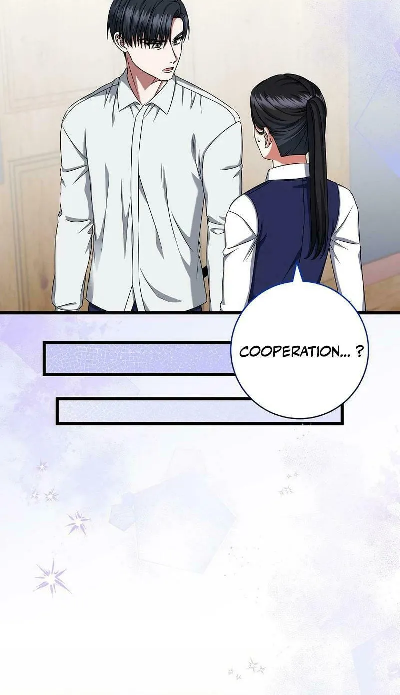 Welcome to Dungeon Hotel Chapter 36 page 69 - 