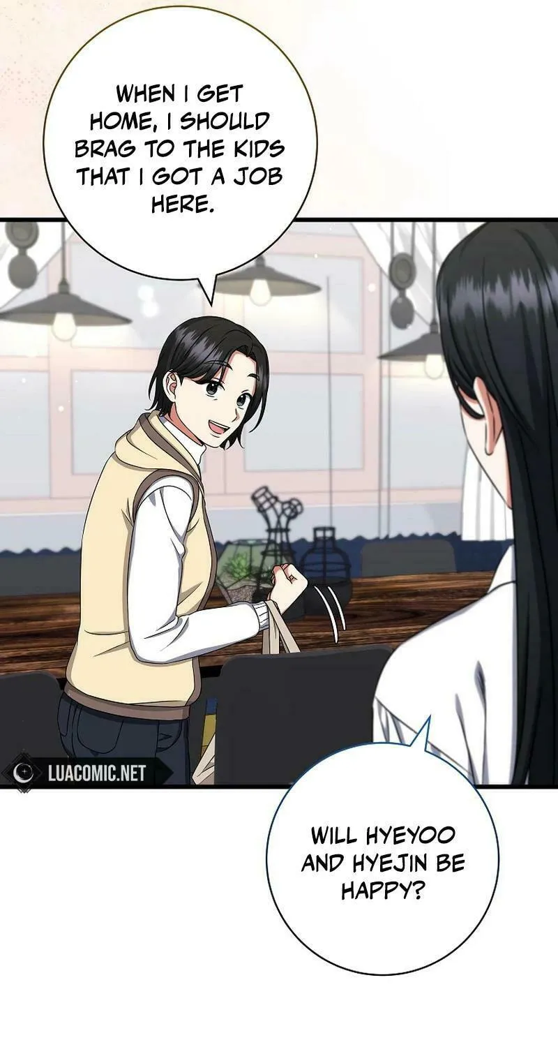 Welcome to Dungeon Hotel Chapter 36 page 9 - 