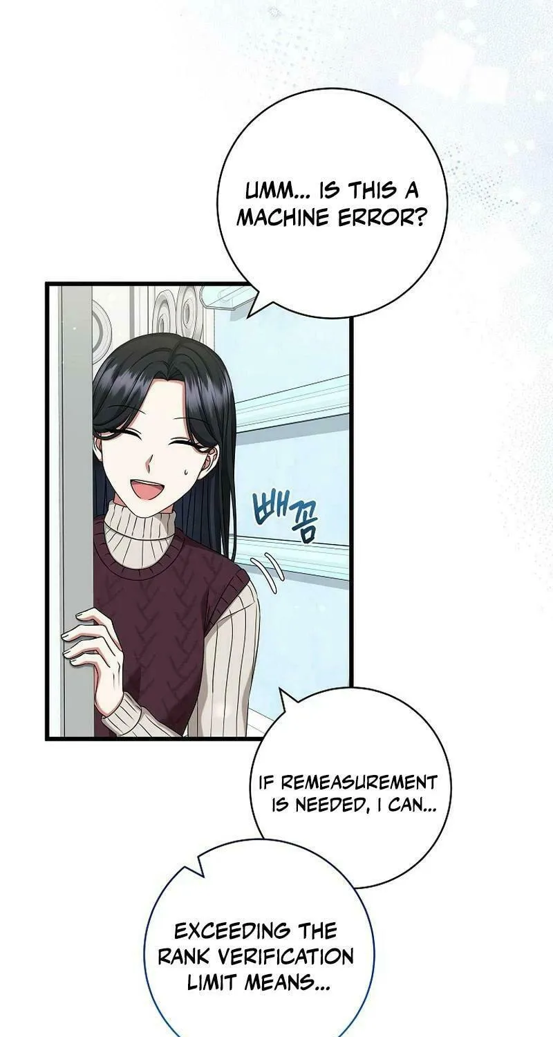 Welcome to Dungeon Hotel Chapter 37 page 13 - 
