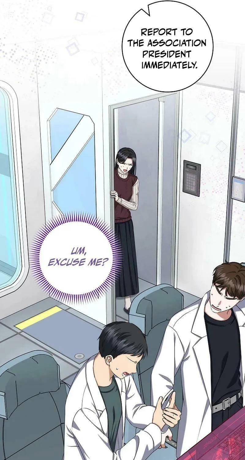 Welcome to Dungeon Hotel Chapter 37 page 15 - 