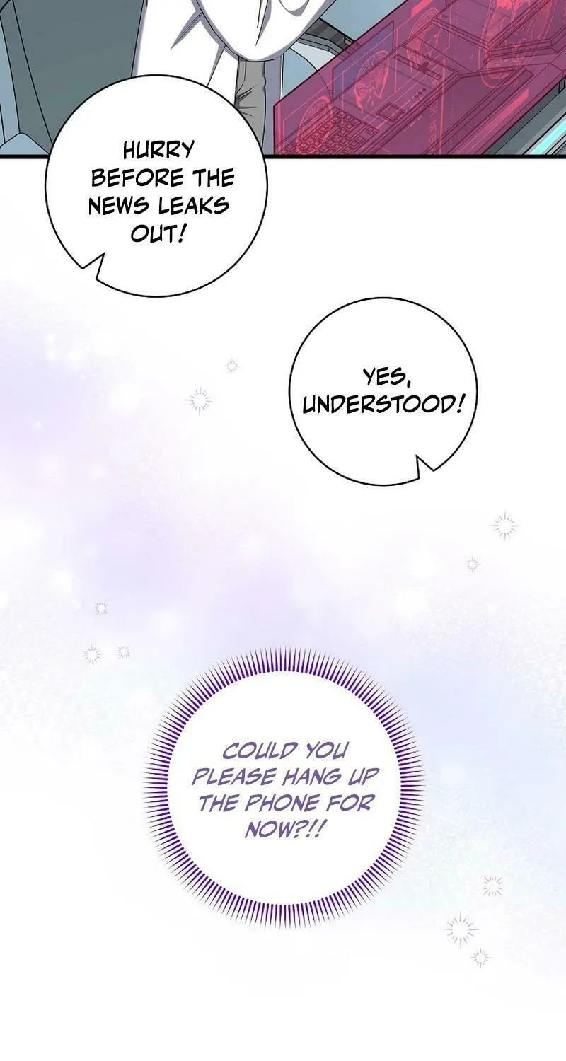 Welcome to Dungeon Hotel Chapter 37 page 16 - 