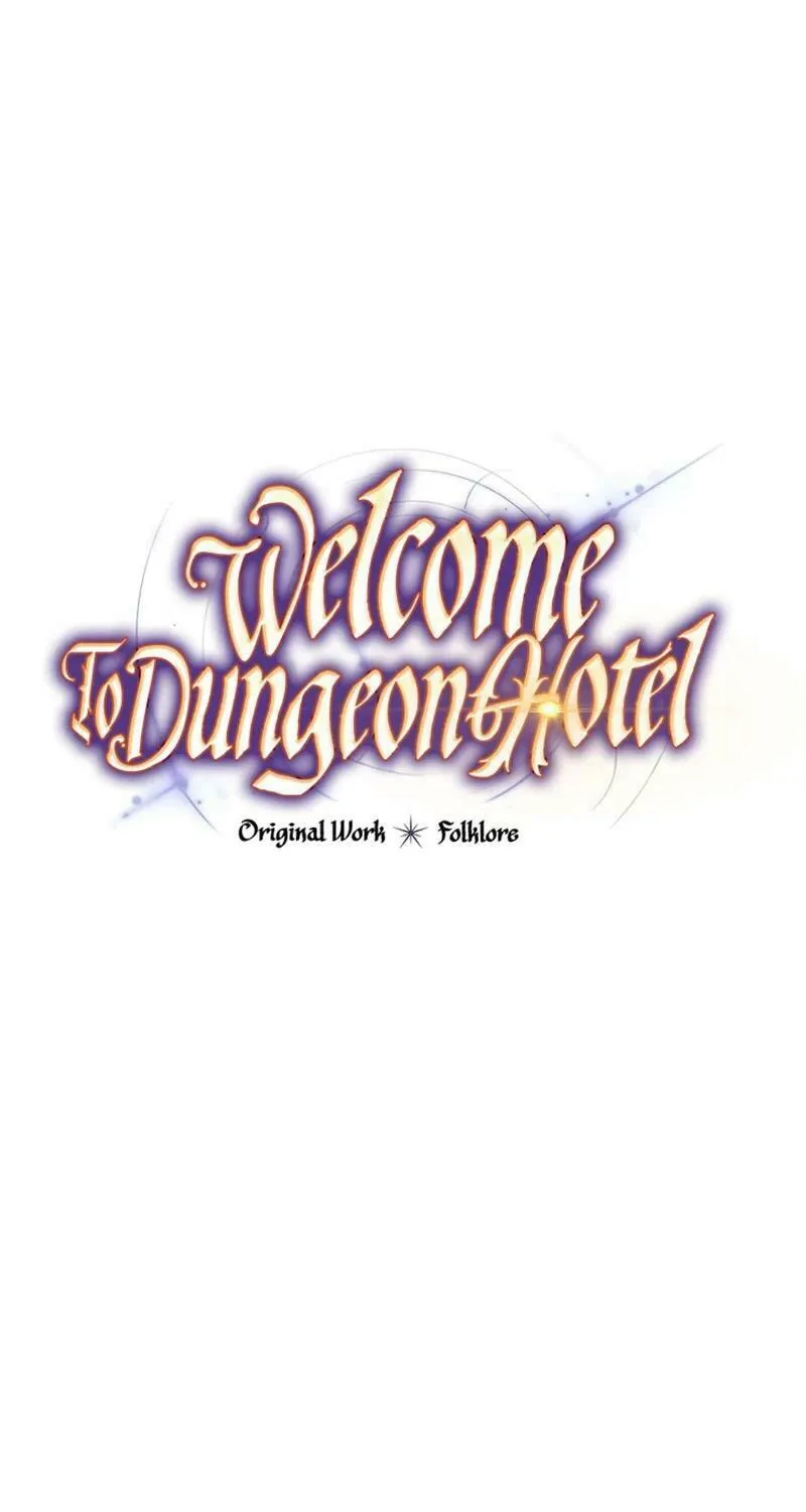 Welcome to Dungeon Hotel Chapter 37 page 17 - 