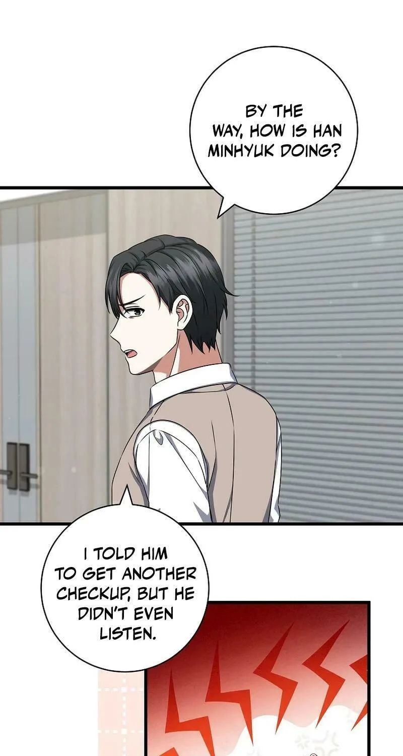 Welcome to Dungeon Hotel Chapter 37 page 22 - 