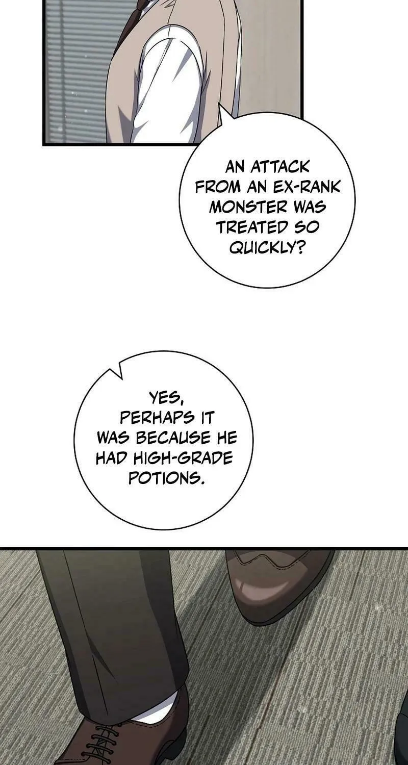 Welcome to Dungeon Hotel Chapter 37 page 25 - 