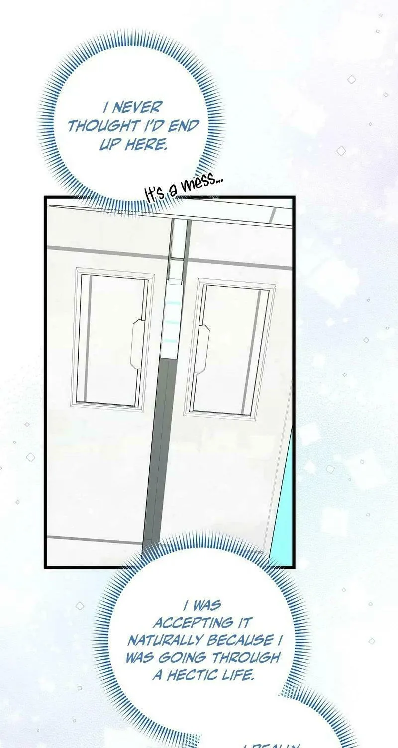 Welcome to Dungeon Hotel Chapter 37 page 4 - 