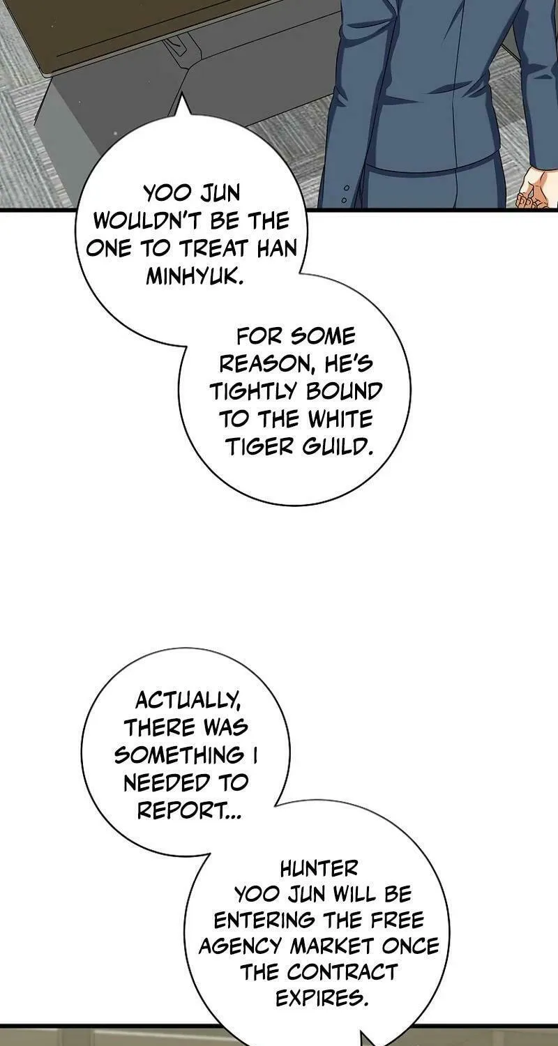 Welcome to Dungeon Hotel Chapter 37 page 31 - 