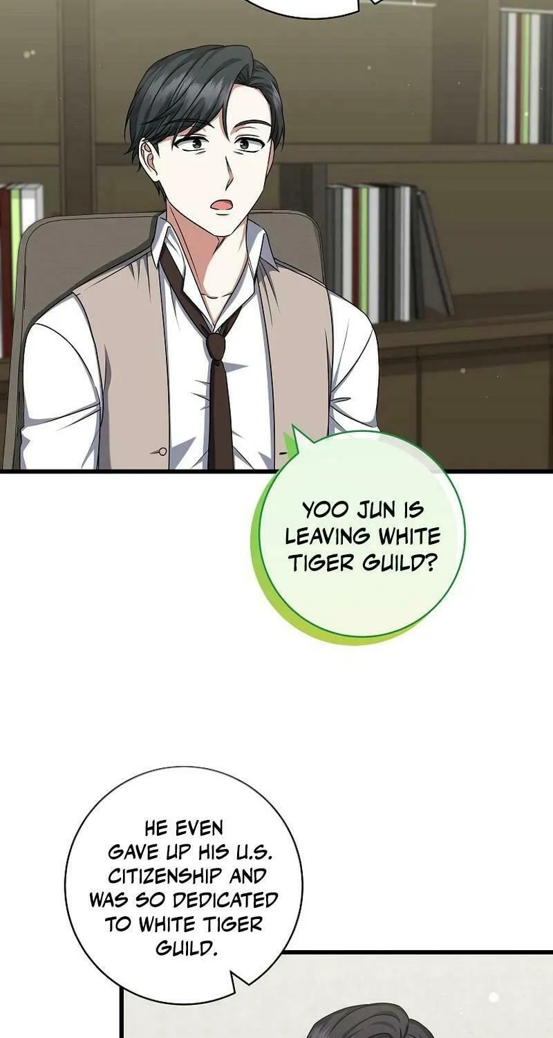 Welcome to Dungeon Hotel Chapter 37 page 32 - 