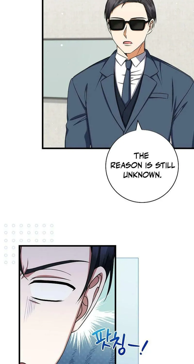 Welcome to Dungeon Hotel Chapter 37 page 33 - 