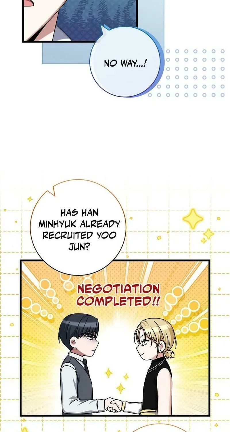 Welcome to Dungeon Hotel Chapter 37 page 34 - 