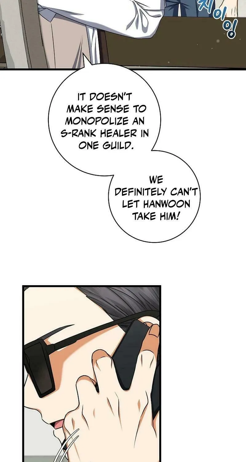 Welcome to Dungeon Hotel Chapter 37 page 40 - 