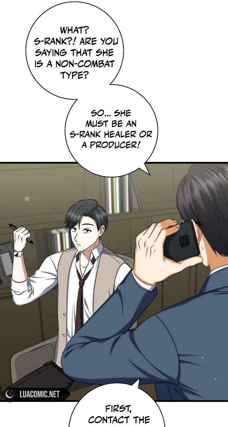 Welcome to Dungeon Hotel Chapter 37 page 42 - 