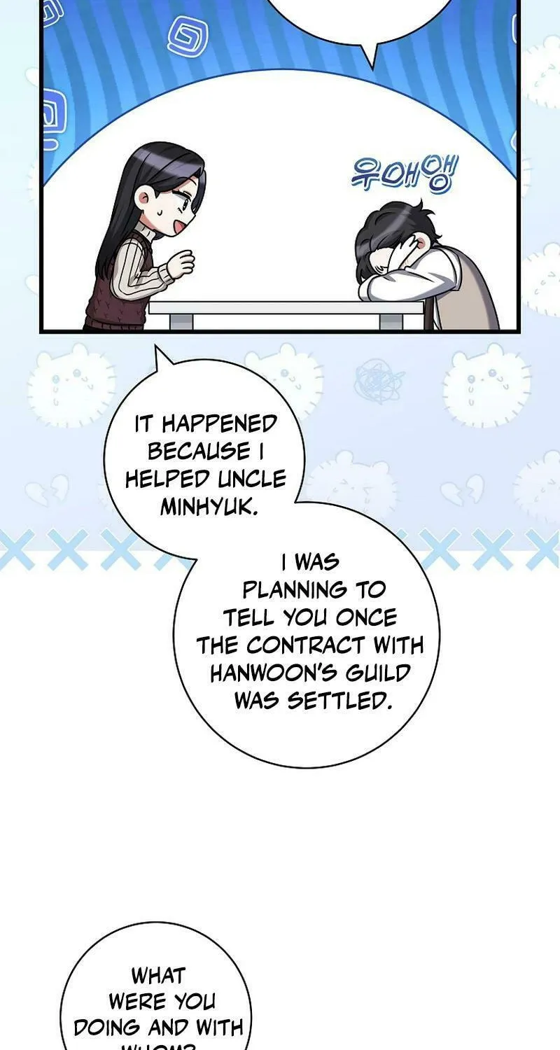 Welcome to Dungeon Hotel Chapter 37 page 54 - 