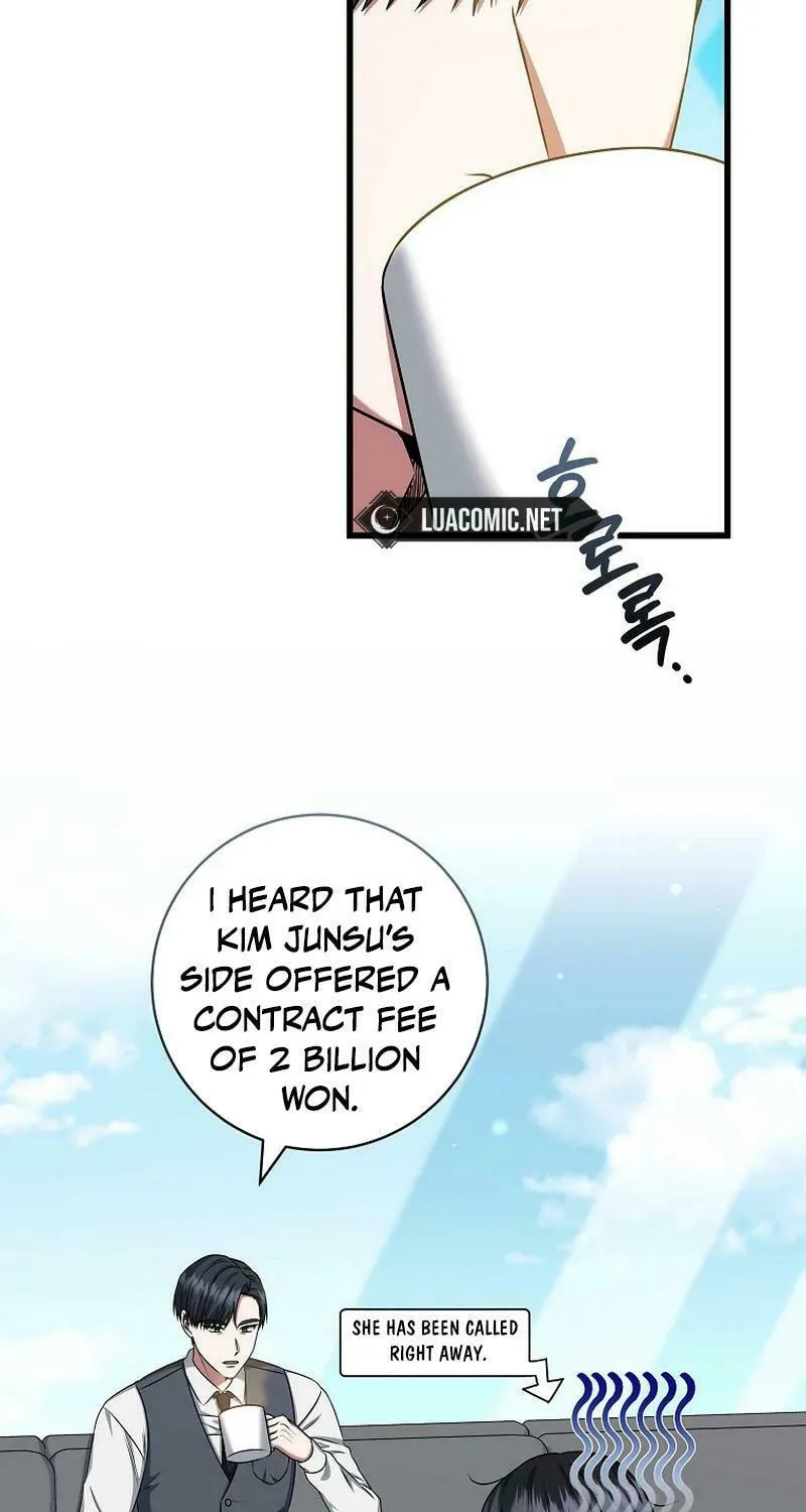 Welcome to Dungeon Hotel Chapter 37 page 60 - 