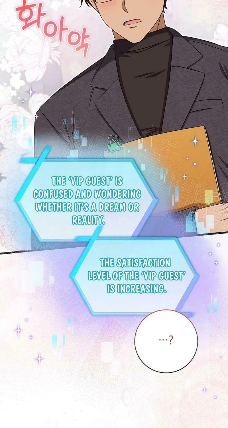Welcome to Dungeon Hotel Chapter 37 page 74 - 
