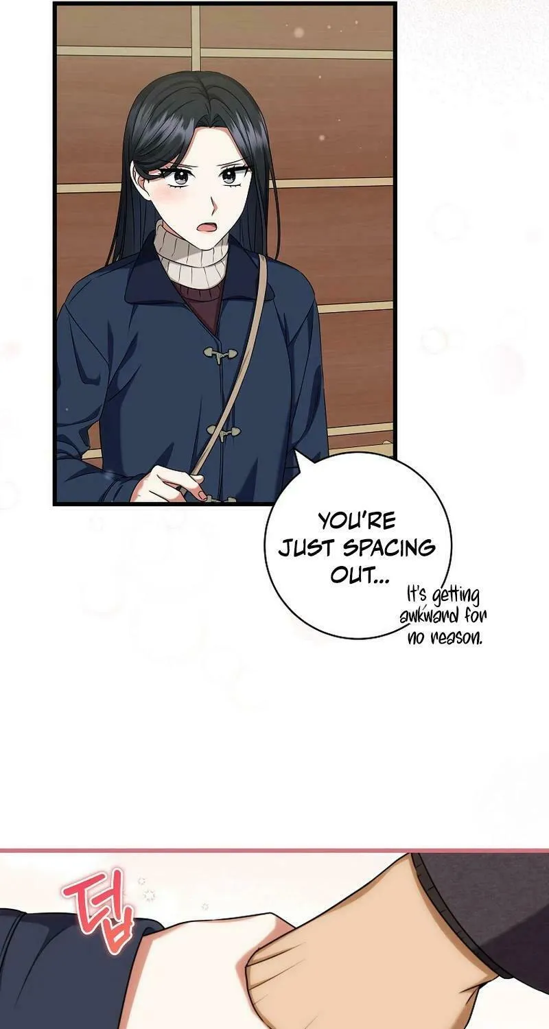 Welcome to Dungeon Hotel Chapter 37 page 76 - 