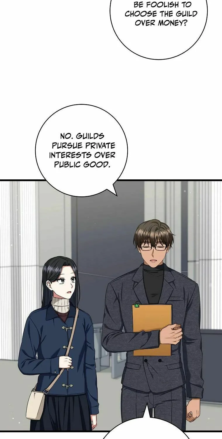 Welcome to Dungeon Hotel Chapter 38 page 14 - 