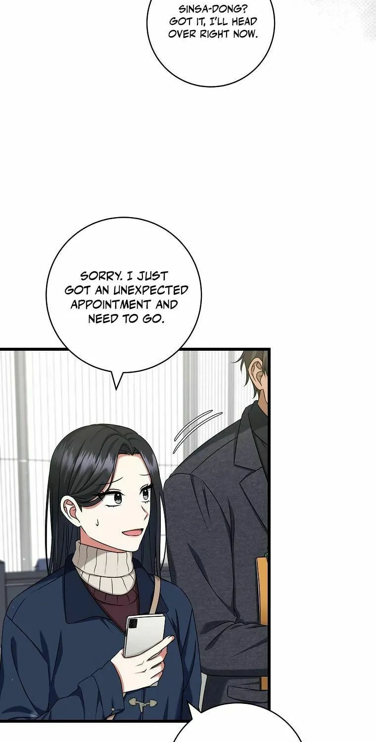 Welcome to Dungeon Hotel Chapter 38 page 22 - 