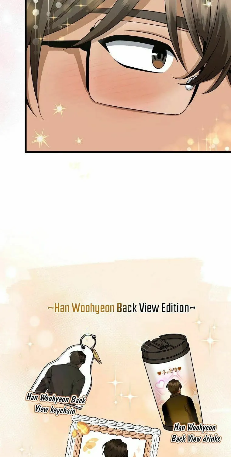 Welcome to Dungeon Hotel Chapter 38 page 4 - 